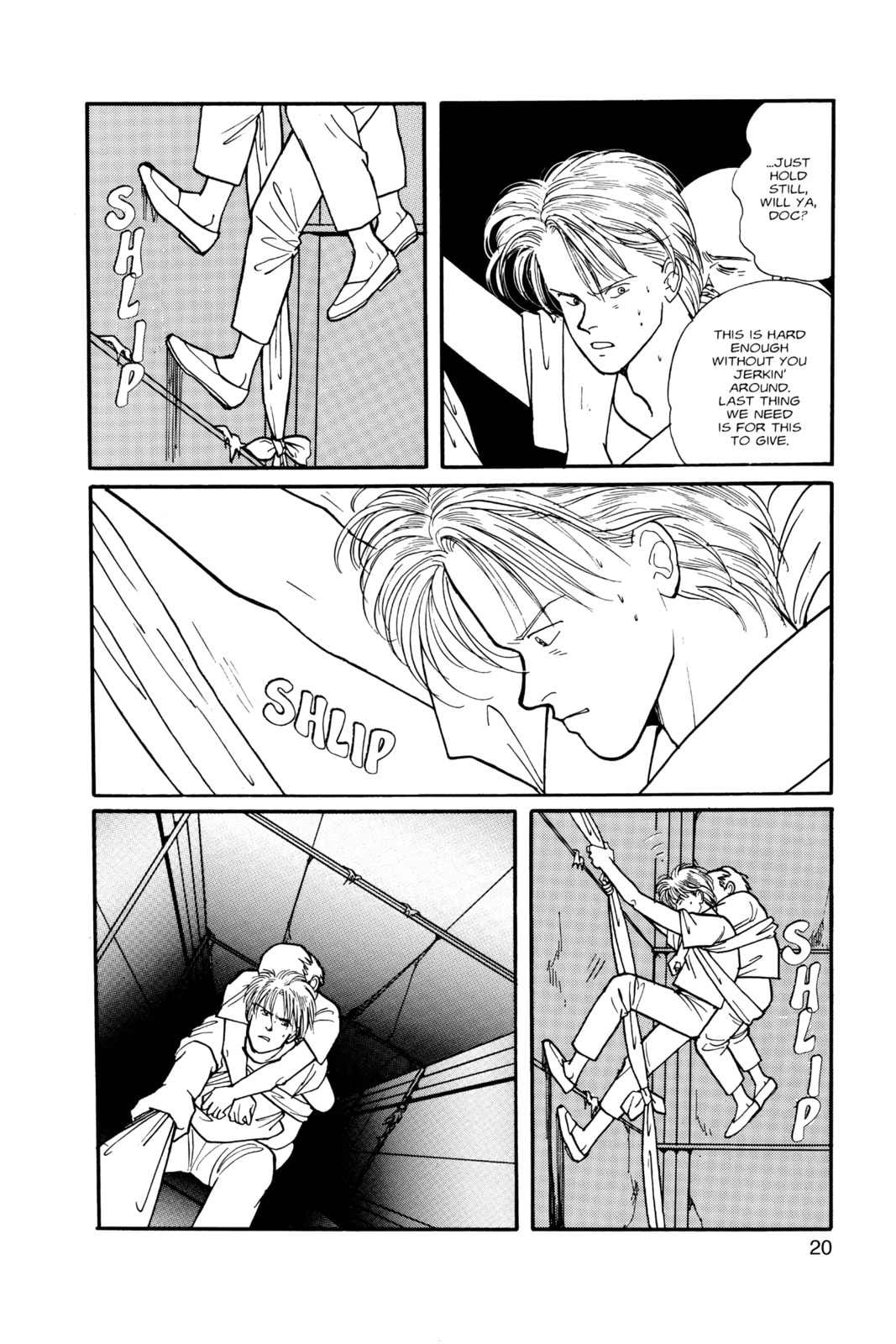 Banana Fish Chapter 11 image 016